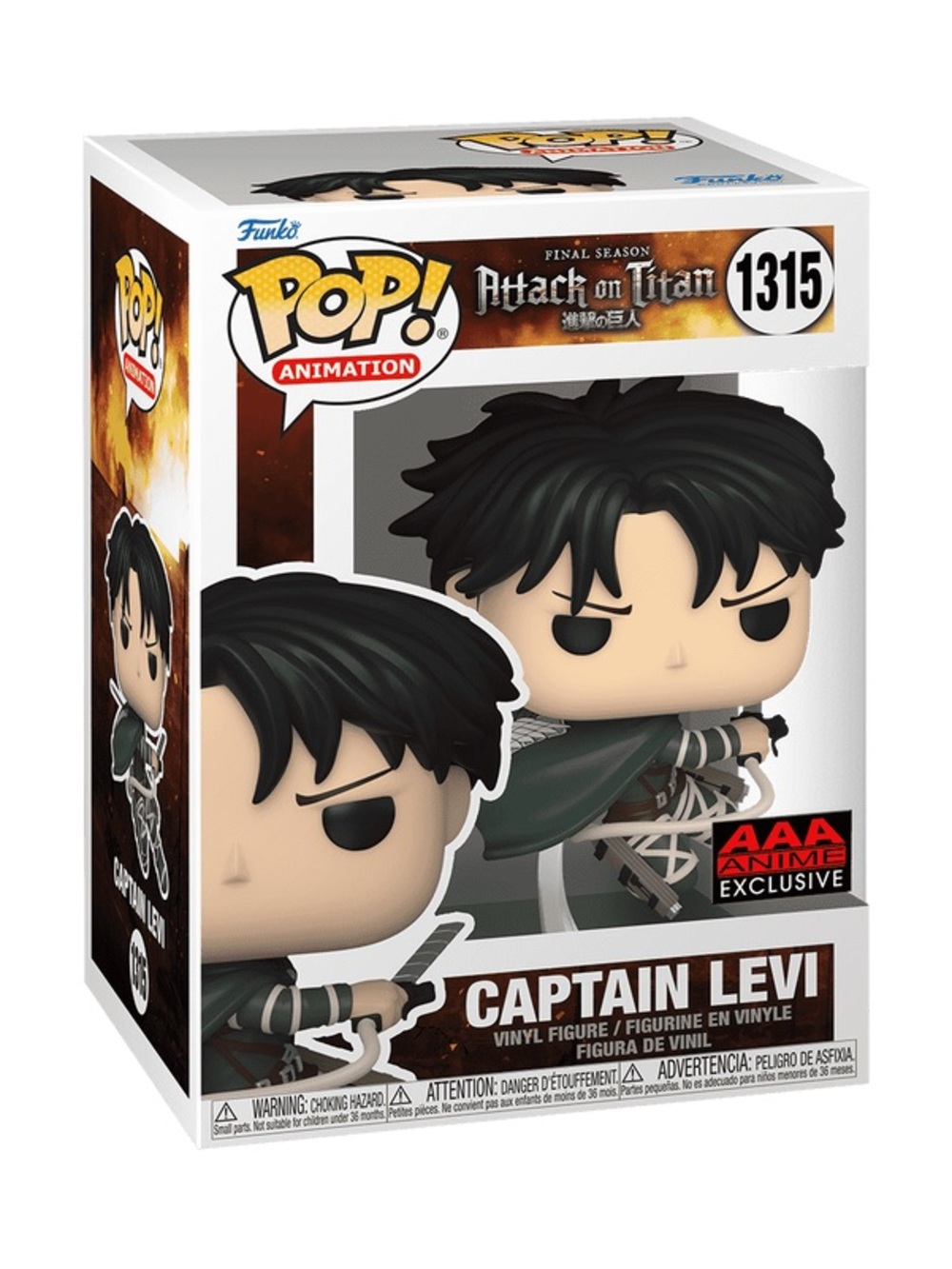 Captain Levi 1315 Attack on Titan Funko Pop Exclusive